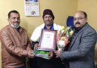 काशी गौरव सम्मान से सम्मानित हुए आराजीलाइन के  बीईओ  स्कंद गुप्ता