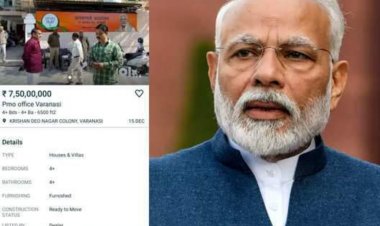 सोशल मीडिया पर चर्चा का विषय बना पीएम का संसदीय कार्यालय