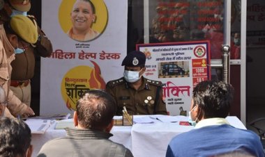 समाधान दिवस पर कैंट और शिवपुर थाने पहुंचे SSP तो SP City भेलूपुर और लंका पर सुनी फरियाद