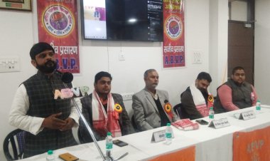 अखिल भारतीय विद्यार्थी परिषद का 66 वा राष्ट्रीय अधिवेशन का सीधा प्रसारण का उद्घाटन