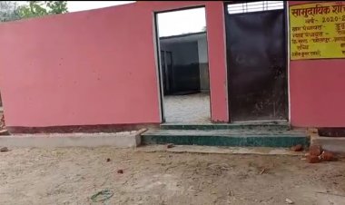 प्रधान और सचिव ने सरकारी धन का किया बंदरबांट