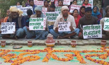 आर्दश ग्राम नागेपुर के ग्रामवासियों ने किसान आंदोलन के शहीद किसानों दी श्रद्धांजलि
