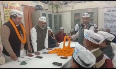 मिशन 2022 के तहत आम आदमी पार्टी ने बूथ स्तर से की शुरुआत