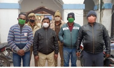 फर्जी विज्ञापन देने वाला 4 शातिर जालसाज  चढ़े भेलूपुर पुलिस के हत्थे