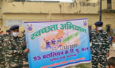 95 बटालियन केंद्रीय रिजर्व पुलिस बल एवं सृजन सामाजिक विकास न्यास एवं नगर निगम और एनडीआरएफ