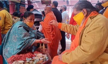 आज से शुरू हुआ माता अन्नपूर्णेश्वरी का 17 दिवसीय महाव्रत, 20 दिसंबर को होगा उद्यापन