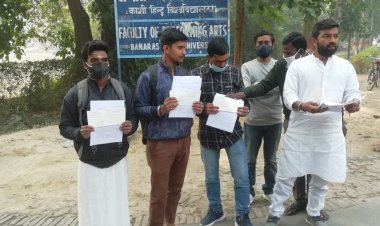 BHU : संगीत एवं मंच कला संकाय में संस्कृत विषय के बंद किये जाने के विरोध में छात्रों ने PMO को लिखा पत्र