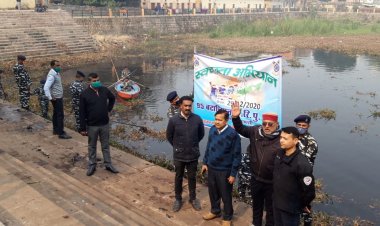 95 बटालियन केंद्रीय रिजर्व पुलिस बल एवं सृजन