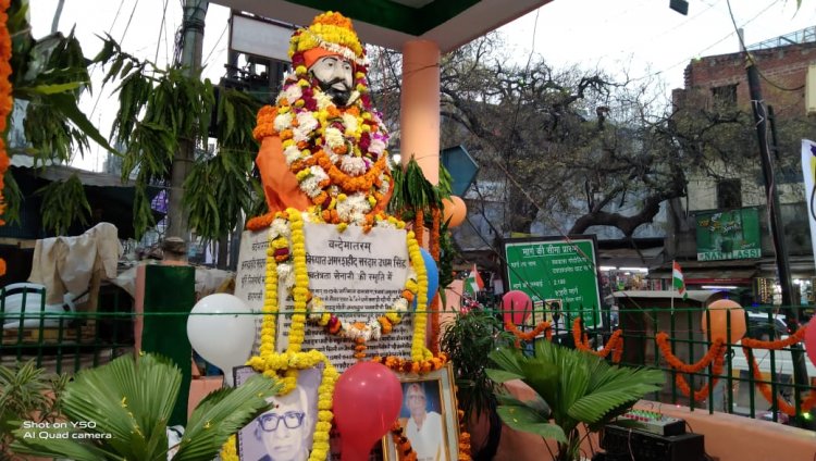 शहीदों के सरताज शहीद उधम सिंह जी महाराज साहब का 121 वी जयंती