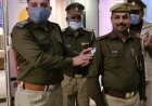 नव वर्ष का सौगात प्रोन्नत हुए कॉन्स्टेबल पवन