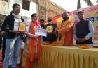मिर्जापुर विवेकानंद जयंती पर मेधावी छात्रों को किया सम्मानित