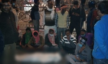 लंका स्थित डायग्नोस्टिक सेंटर मे हुई युवक की मौत,परिजनो ने संचालक पर लगाया ह्त्या का आरोप