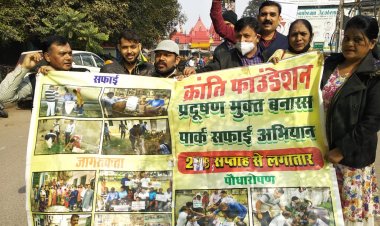 क्रांति फाउंडेशन के सदस्यों ने पौधारोपण करने के पश्चात किया वस्त्र विवरण