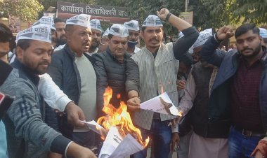 बदायूं में हुई गैंगरेप और हत्या के बाद आम आदमी पार्टी ने मांगा मुख्यमंत्री का इस्तीफा