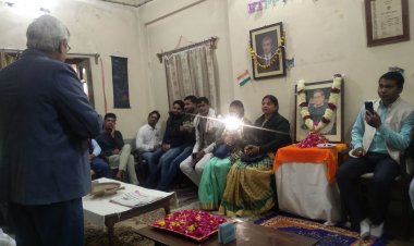 प्रोफ़ेसर हरिहर नाथ  त्रिपाठी जी की 23 वीं पुण्यतिथि मनाई गई