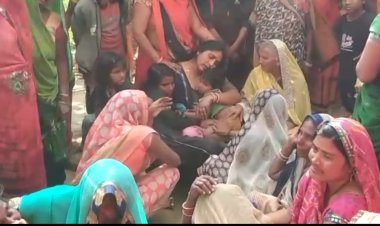 ट्रैक्टर की चपेट में आने से 30 वर्षीय युवक की हुई दर्दनाक मौत