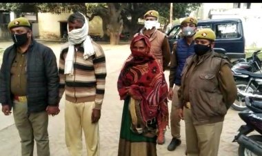 थाना जमालपुर में हुई युवती की हत्या का हुआ पर्दाफाश, दो गिरफ्तार