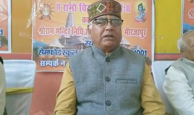 मिर्जापुर विश्व हिंदू परिषद के क्षेत्रीय संगठन मंत्री अंबारिश जी ने लोगों से राम मंदिर में सहयोग करने की अपील किया