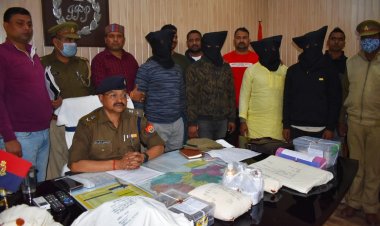 नकली शराब की फैक्ट्री का भंडाफोड 4 धाराए