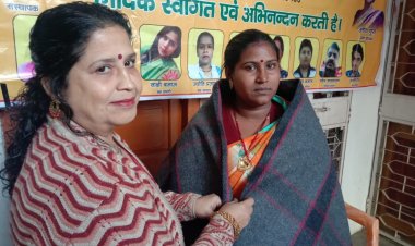 जन्मदिन पर गरीबों में कंबल वितरण किया गया