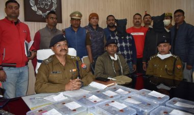 असलहा तस्कर पुलिस की गिरप्त में