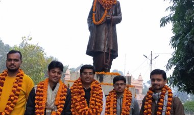 नवनियुक्त एनएसयूआई के पदाधिकारियों का हुआ स्वागत