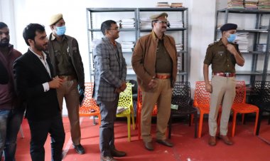 बढ़ते हुए साइबर क्राइम को लेकर जिला प्रशासन सख्त