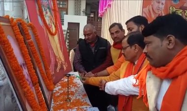 हिंदू युवा वाहिनी महानगर वाराणसी वीरांगना लक्ष्मीबाई मंडल समरसता  सहभोज  का कार्यक्रम किया गया