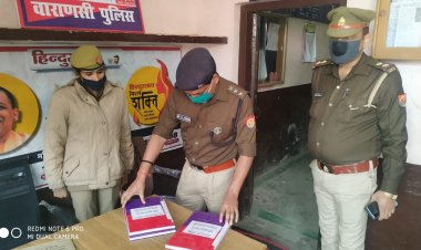 क्षेत्राधिकारी सदर ने किया थाना लोहता का औचक निरीक्षण