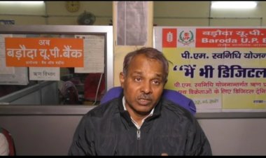 पीएम स्वधनिक योजना के अंतर्गत मिलेगा लाभार्थियों को क्यूआर कोड द्वारा ऋण