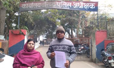 पड़ोसियों से परेशान पीड़ित पहुंचे एसएसपी कार्यालय