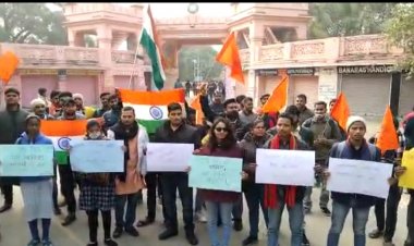 दिल्ली हिंसा पर ABVP ने काशी हिन्दू विश्वविद्यालय में की सभा, लाल किले पर प्रदर्शन का किया विरोध