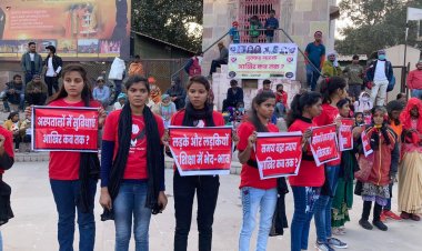 ‘आख़िर कब तक’ नाटक के माध्यम से महिलाओं पर हो रहे एसिड अटैक के प्रति किया जागरूक