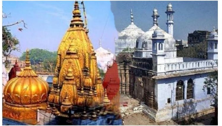 काशी विश्वनाथ मंदिर ज्ञानवापी मस्जिद के मामले में भगवान की तरफ से दाखिल वापस नहीं हो सकी सुनवाई