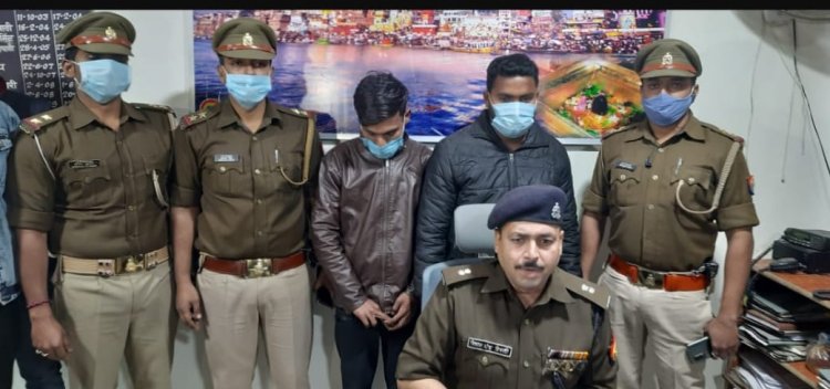 भेलुपुर पुलिस को मिली बड़ी सफलता, 36 घंटे के अंदर वारदात का राजफ़ास आशनाई के चक्कर में दोस्त ने ही दोस्त की लेली जान