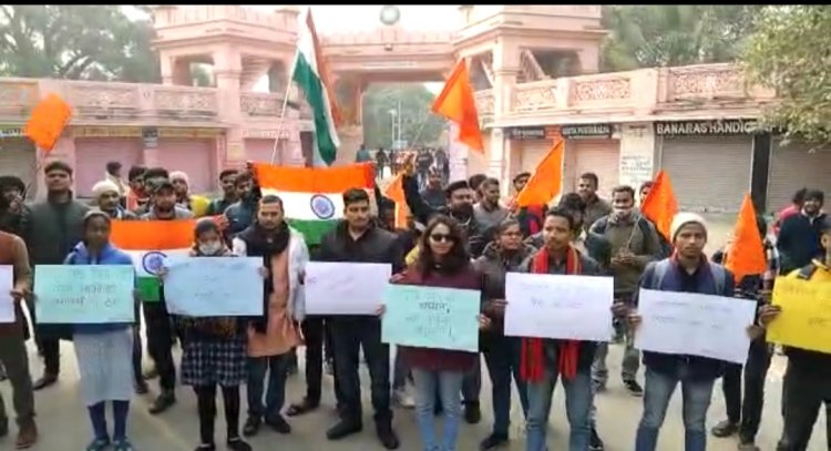 दिल्ली हिंसा पर ABVP ने काशी हिन्दू विश्वविद्यालय में की सभा, लाल किले पर प्रदर्शन का किया विरोध