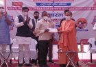 दो दिवसीय दौरे पर मुखिया योगी आदित्यनाथ ने किया कई परियोजना के अनावरण