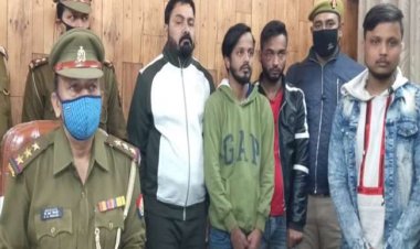 स्‍कूल से तीनों छात्राओं को भगाने में शाहिद, शकलेन और फैजान सहित चार आरोपित गिरफ्तार