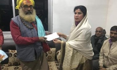 पूर्व विधान परिषद सदस्य श्रीमती अन्नपूर्णा सिंह का श्री राम जन्मभूमि निधि में सहयोग