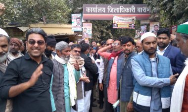 जिलाधिकारी कार्यालय के मुख्य द्वार पर,अधिवक्ताओं ने किसान बिल वापस लो के लगाए नारे