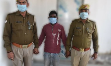 सनसनीखेज हत्याकांड का हुआ खुलासा,पड़ोसी ही निकला हत्यारा