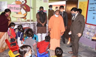 मॉडल ब्लॉक सेवापुरी का सीएम योगी ने किया दौरा