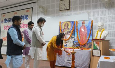 अखिल भारतीय विद्यार्थी परिषद की दो दिवसीय केंद्रीय विश्वविद्यालय बैठक का हुआ शुभारंभ