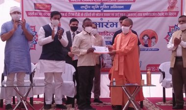 दो दिवसीय दौरे पर मुखिया योगी आदित्यनाथ ने किया कई परियोजना के अनावरण