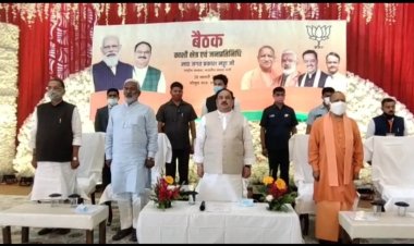 जेपी नड्डा अपने दो दिवसीय दौरे पर वाराणसी पहुंचे