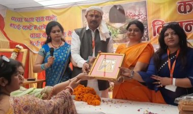 काशी विश्वनाथ दल के राष्ट्रीय अध्यक्ष द्वारा जिला अध्यक्ष महिला सभा मनोनीत किया गया