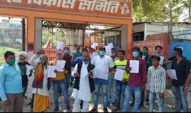 वाराणसी में भू माफियाओं से नाराज लोगों ने निकाली रैली, शास्त्री घाट पर किया प्रदर्शन