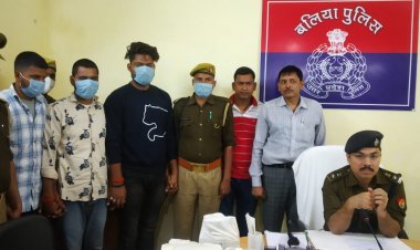 अपराधियों के विरूद्ध चलाए जा रहे अभियान में रेवती पुलिस को मिली बड़ी सफलता