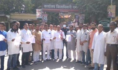 महानगर कांग्रेस कमेटी द्वारा वाराणसी जिलाधिकारी को ज्ञापन