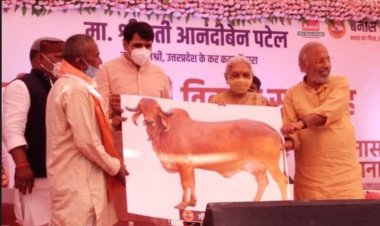 राज्यपाल ने आंगनबाड़ी केंद्र व प्राइमरी स्कूल शहंशाहपुर  का अवलोकन कर बच्चों से किया बात,गर्भवती महिलाओं की गोद भराई व शिशु का अन्नप्राशन कराया